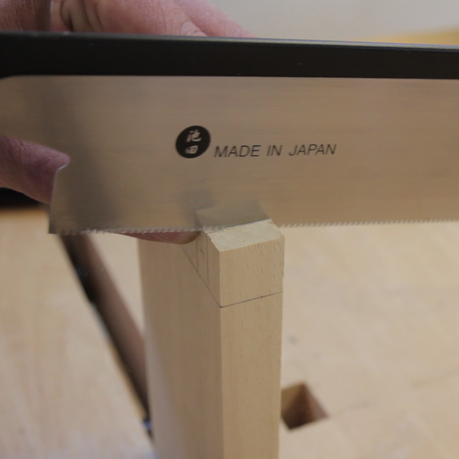 Japonska žaga "Douzuki"